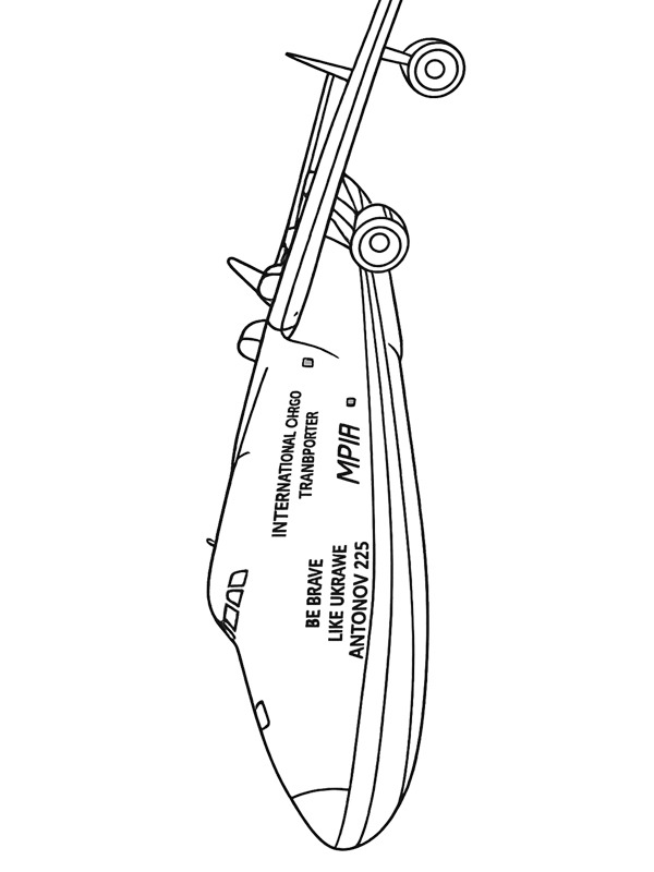 Antonov An-225 Mrija