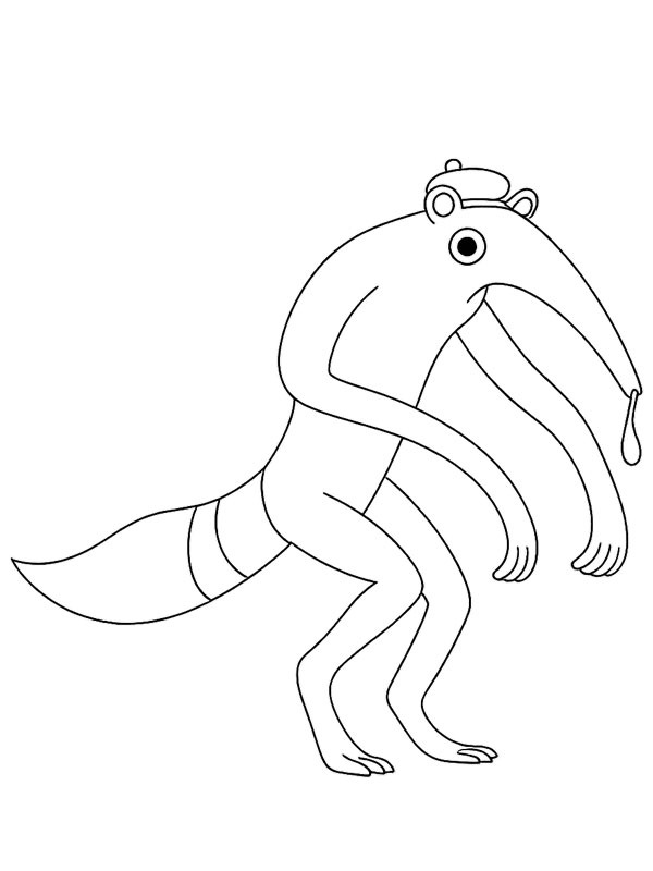 Brushista (Garten of Banban)