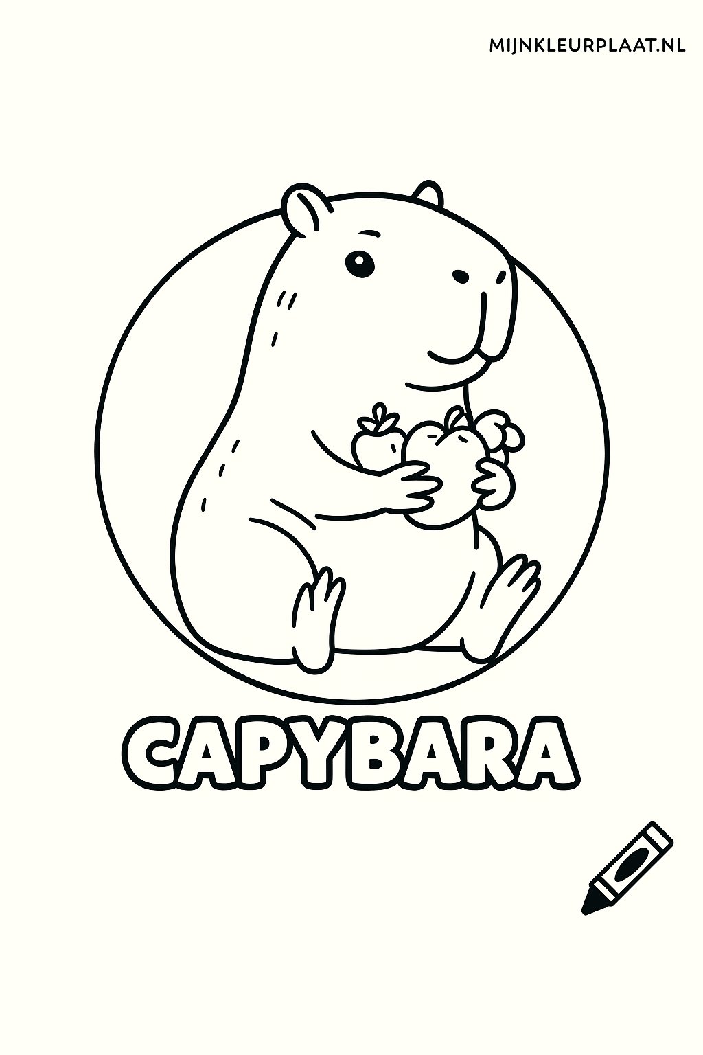 Capybara