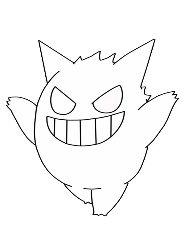 Gengar (Pokemony)