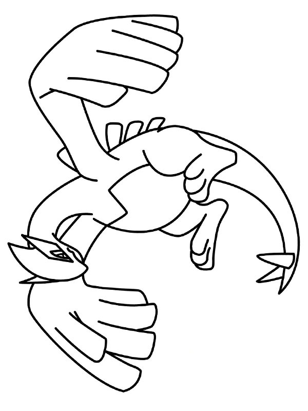 Token ochrony kodeksu Lugii5