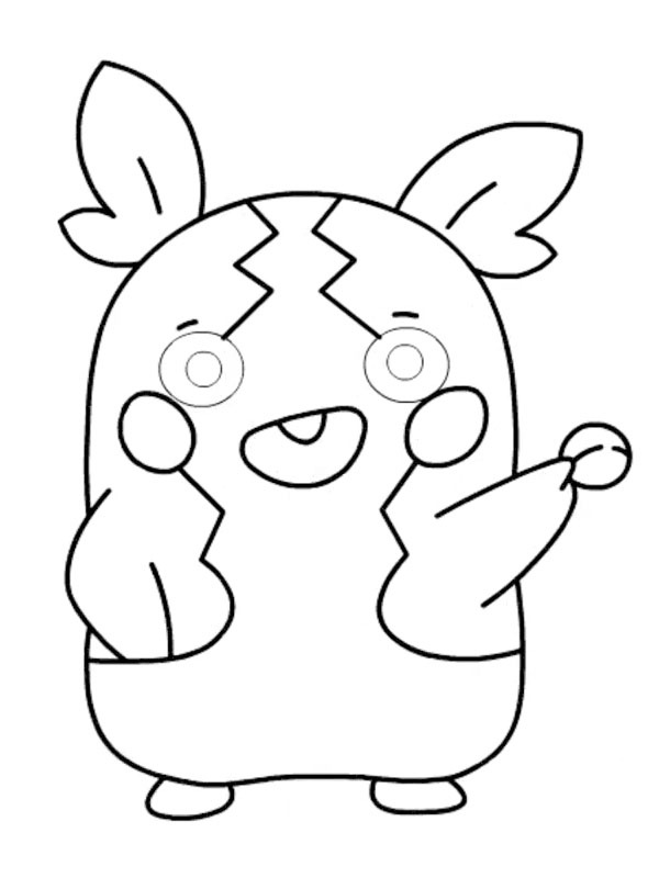 Morpeko (Pokemony)