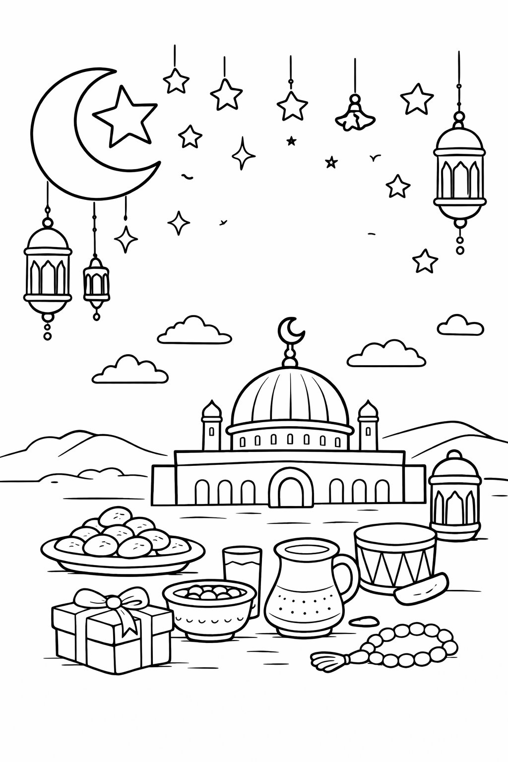 Ramadan Moubarak