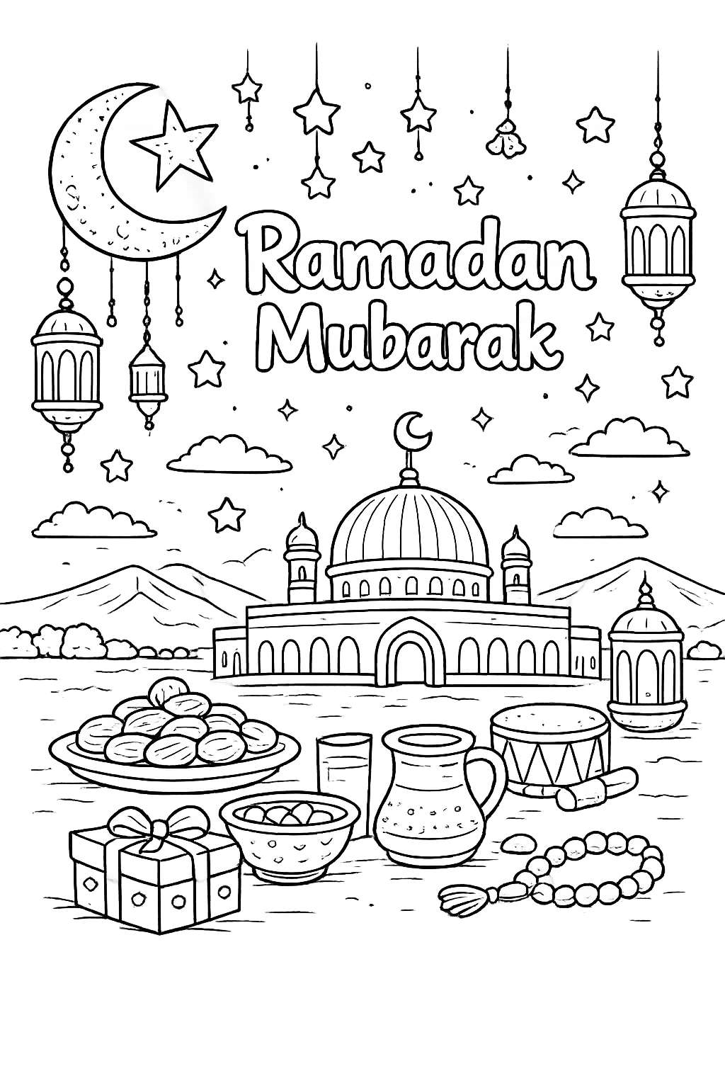 Ramadan Mubarak