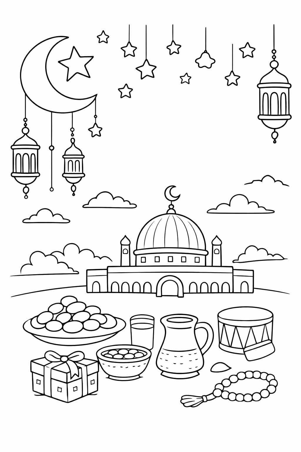 Ramadan Moubarak