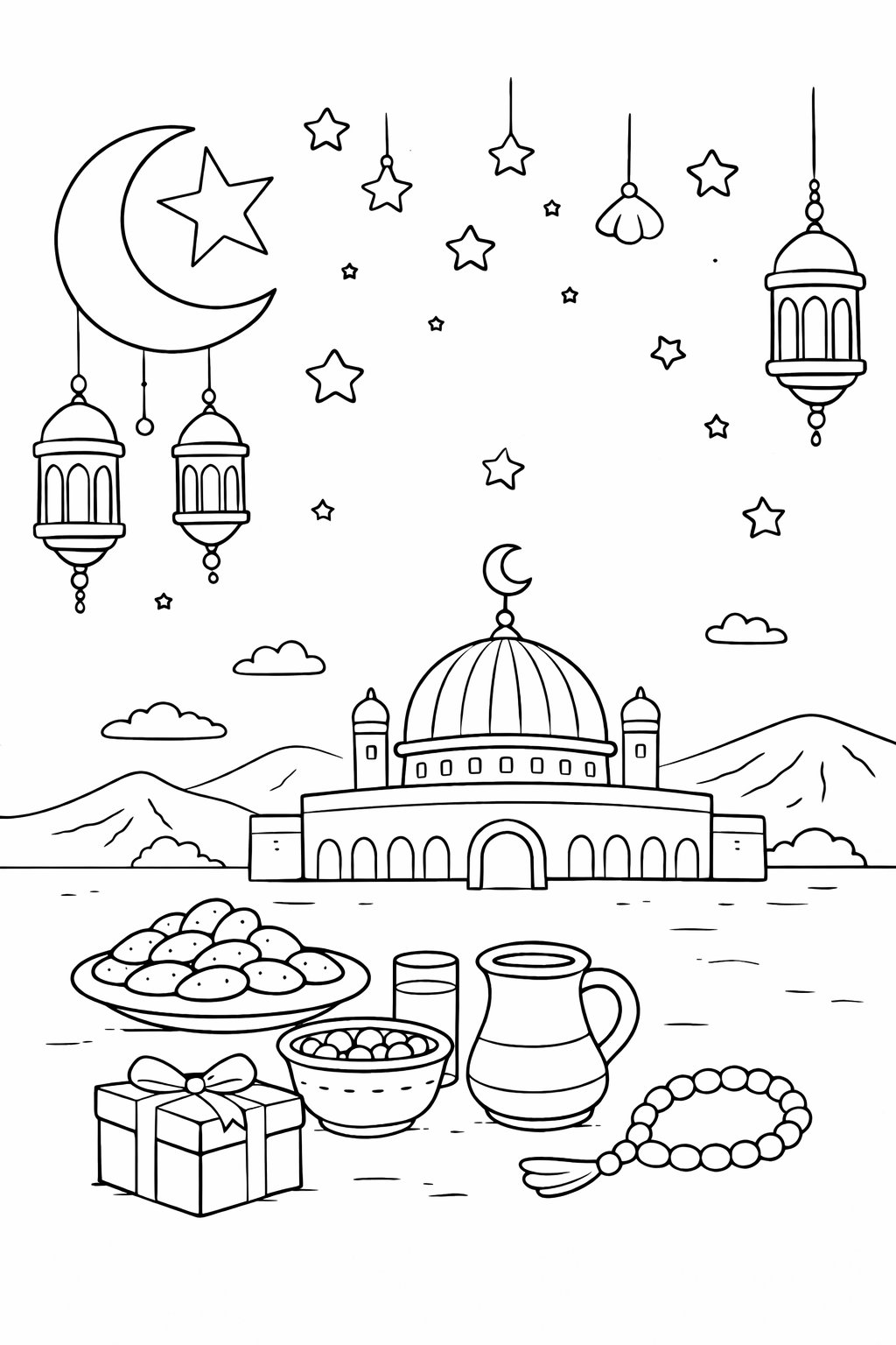 Ramadan Moubarak
