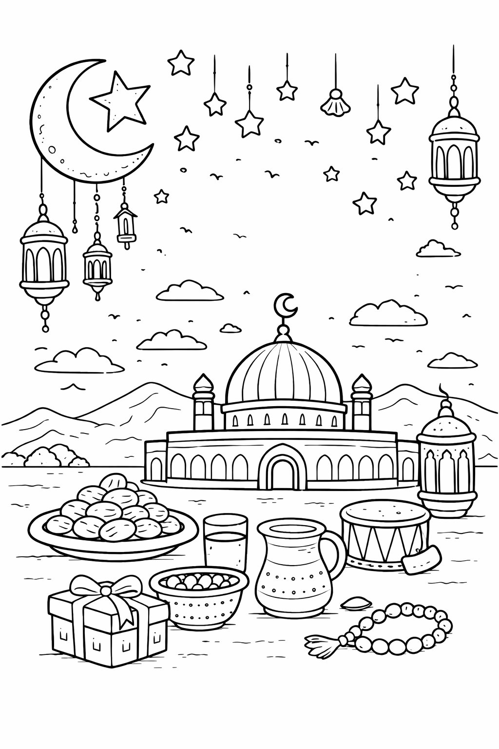 Ramadan Moubarak