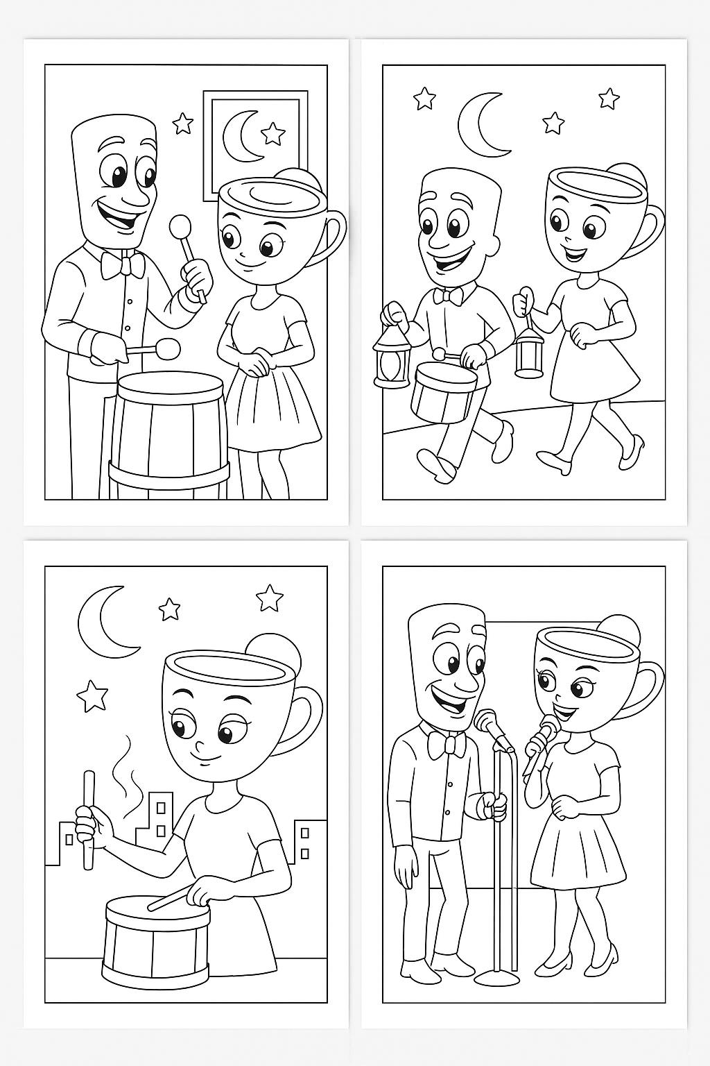 Tung Tung Tung Sahur